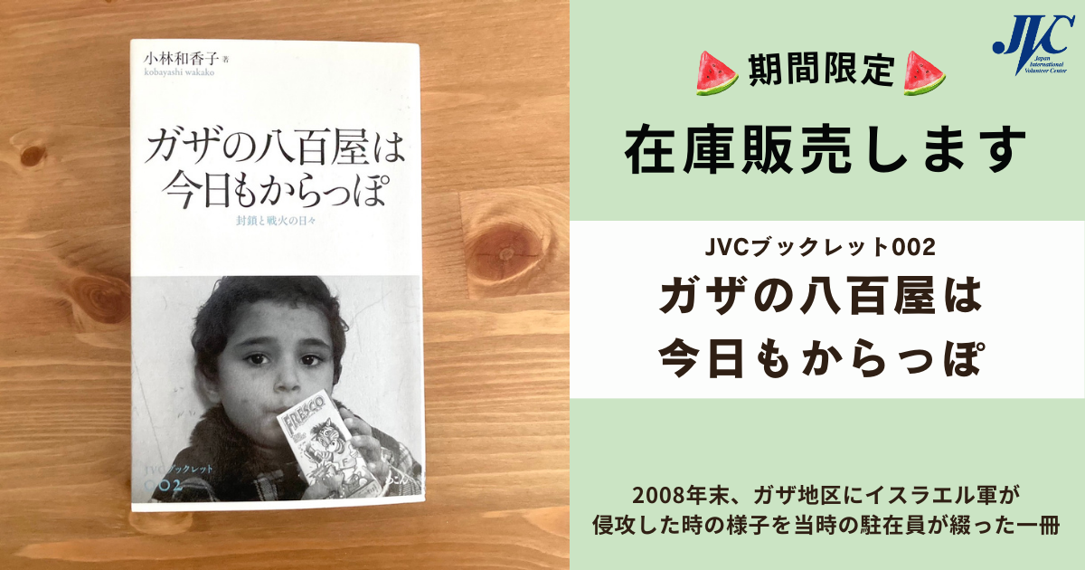 31aed1fc9d38cfbe06198dfa6c401c91-1719818384.png